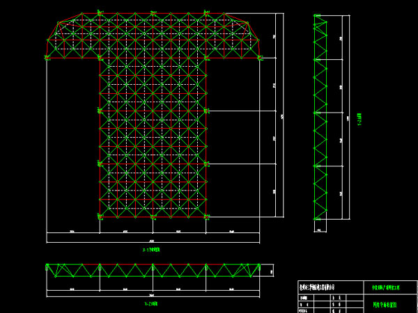 防城港驻马店确山县白云山料场网架
