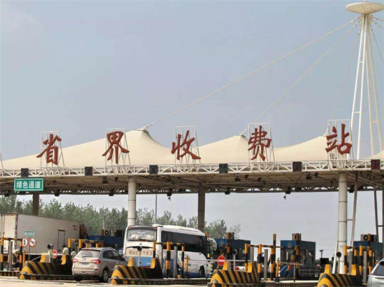 防城港收费站网架