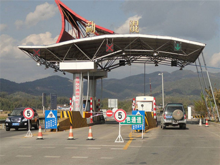 防城港收费站网架